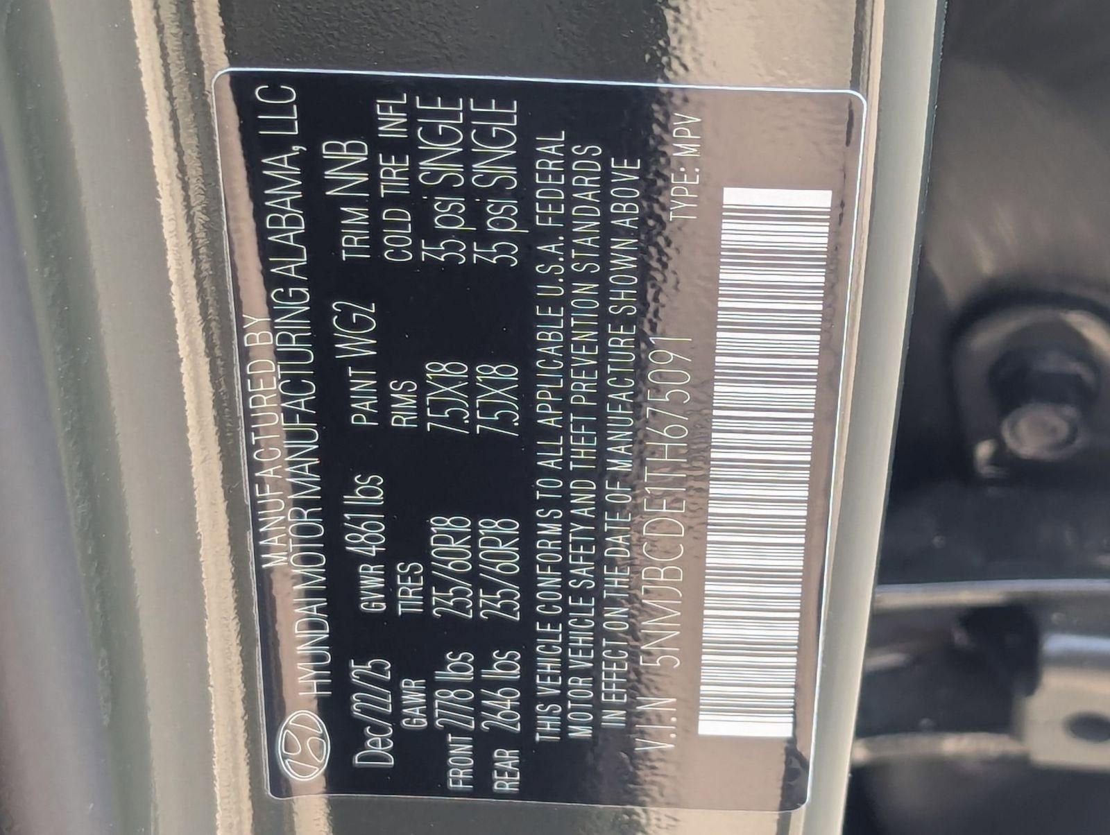 2026 Hyundai Tucson SEL