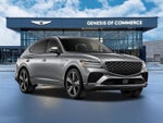 2026 Genesis GV80 Coupe 3.5T e-SC